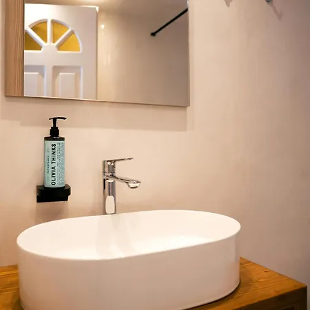 Centrio * סנטוריני