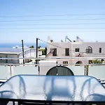 Centrio Fira (Santorini)